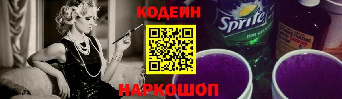 А ПВП Углич