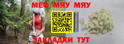 a pvp Нарткала
