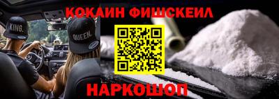 каннабис Моздок