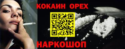 каннабис Моздок