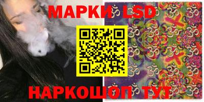 a pvp Нарткала