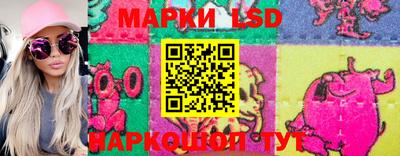 соль курить ск Можга