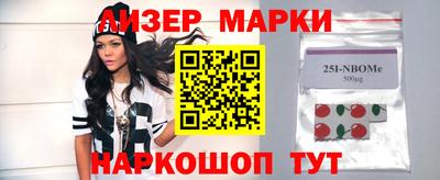 a pvp Нарткала