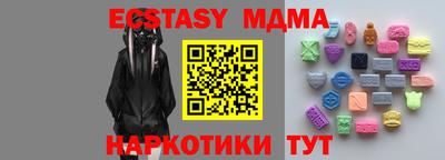 a pvp Нарткала