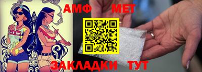 каннабис Моздок