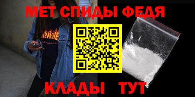 каннабис Моздок
