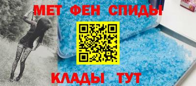 каннабис Моздок