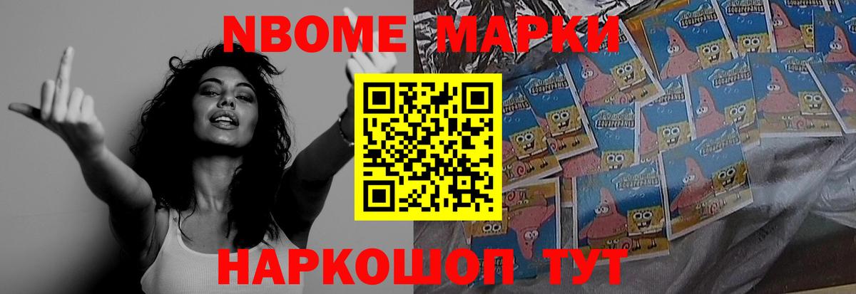 ЛСД экстази  ЛСД экстази кислота  Лсд 25 экстази ecstasy  Вход с VPN  Углич 